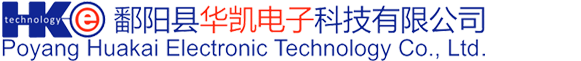 武漢江瀚華電電力有限公司